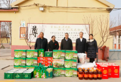 俊源石油到丁莊敬老院走訪慰問